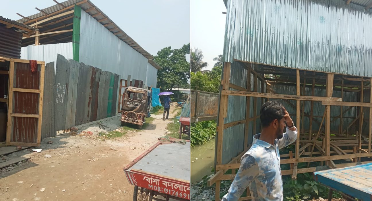 patuakhali