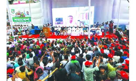 sangbad bangla 1748450232