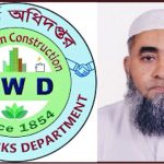 বরিশালে পুলিশ কর্মকর্তার বিরুদ্ধে ঘুষ নেওয়ার অভিযোগ