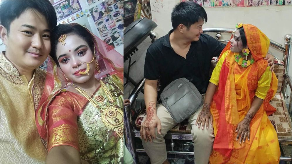 চীনা যুবক