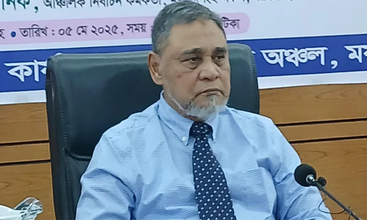 প্রধান নির্বাচন কমিশনার