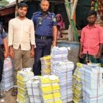 নভোএয়ারের ফ্লাইট চলাচল বন্ধ