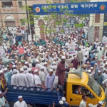 বরিশাল বিভাগের ৫৫ জন শিক্ষক ৮ মাস অনুপস্থিত থেকেও বেতন তুলছেন নিয়মিত