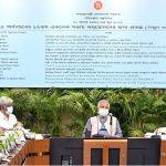 রাজশাহীতে যুবলীগের প্রভাব খাটিয়ে জাল সনদে শিক্ষকতার অভিযোগ