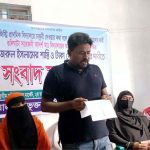 ছেলের ফল জালিয়াতি : চট্টগ্রাম শিক্ষাবোর্ডের সাবেক সচিব কারাগারে
