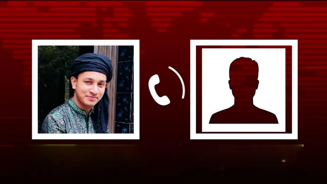 চাকরির প্রলোভনে সমন্বয়ক পরিচয়ে ১০ লাখ টাকা দাবি, অডিও ফাঁস 11 3673f10dabfc748167aeaeb05652ce0a 6855144174d49