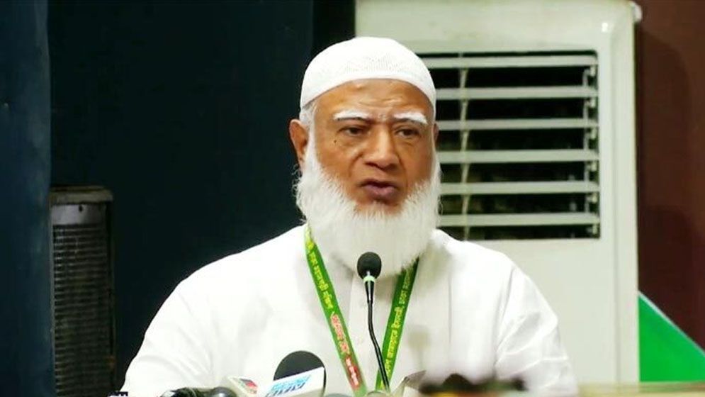 Jamat amir