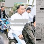 হারিয়ে যাওয়া কুরবানির মহিষ ভারত থেকে ফেরত আনল বিজিবি