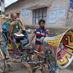 ইরানে বিমান হামলা চালিয়েছে ইসরাইল