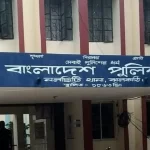 সাবেক অতিরিক্ত আইজিপি ইকবাল বাহার আটক