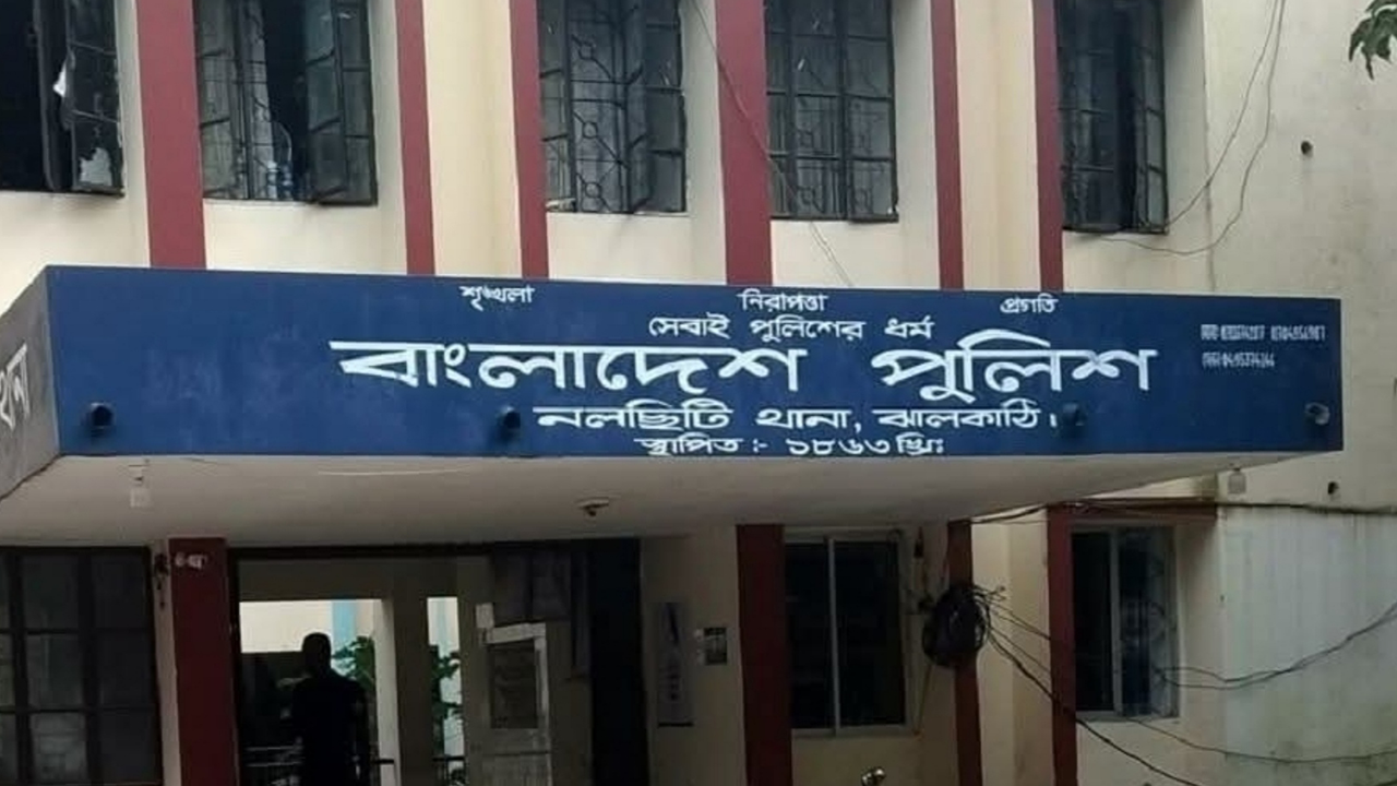 Post Image