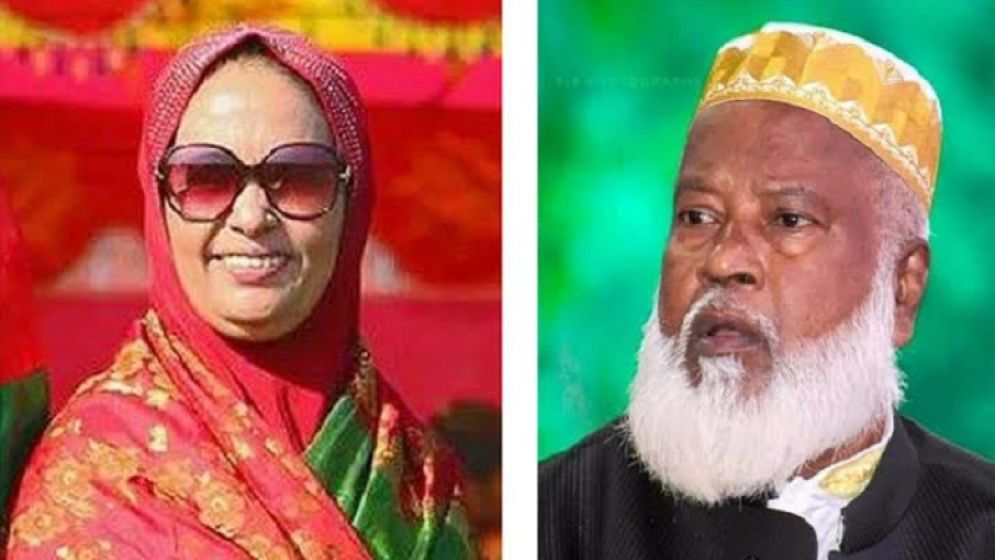 পিরোজপুর
