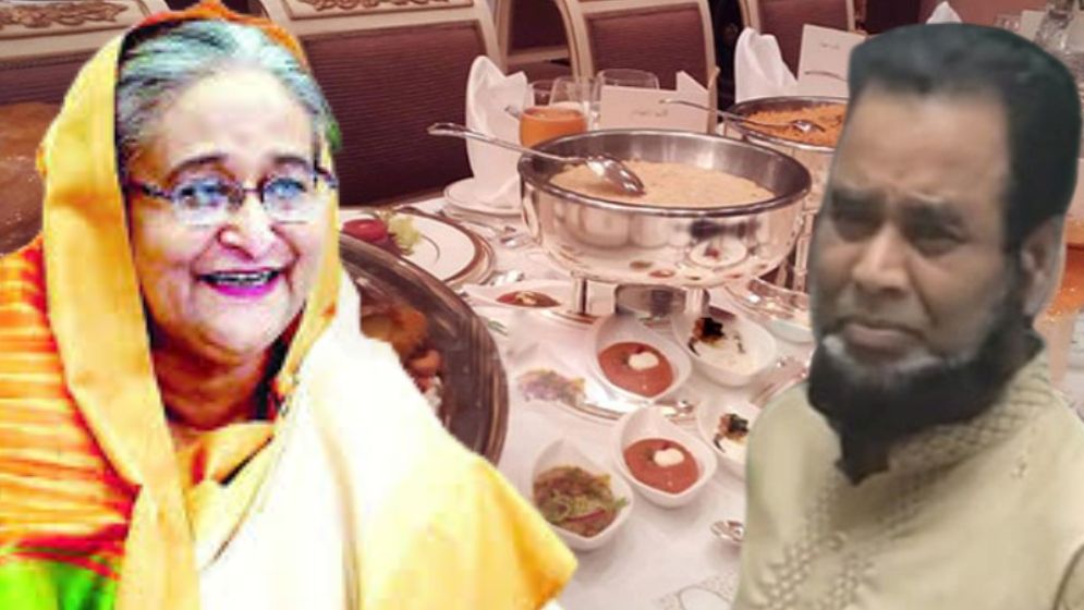 মো. মোশারফ শেখ