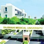 ফ্যাসিবাদের নিয়ন্ত্রণে এখনো রাষ্ট্রায়ত্ত্ব কর্মসংস্থান ব্যাংক