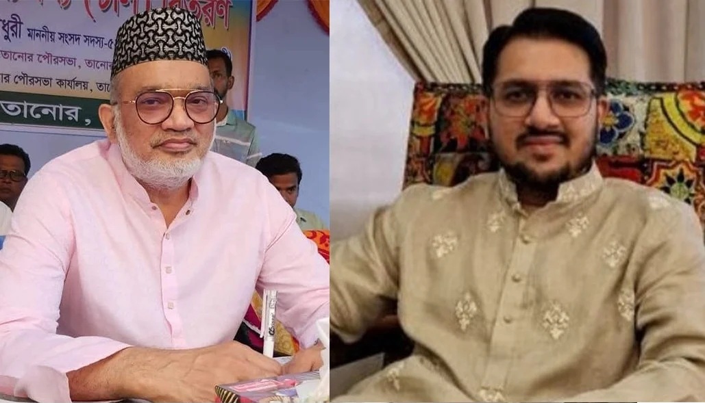 রাজশাহী