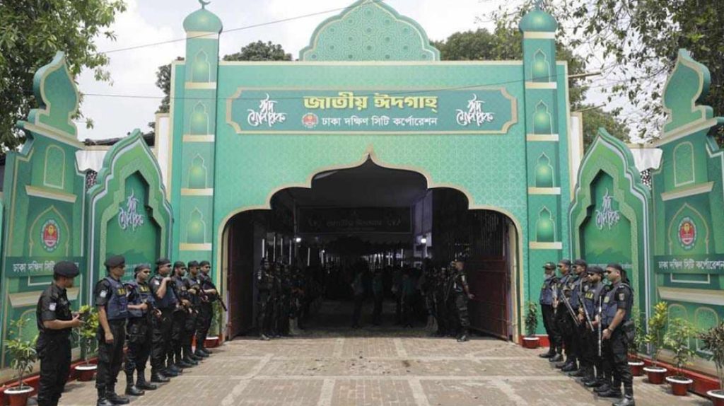শুক্রবার