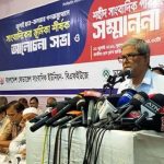 রংপুর বিভাগের ১৩ স্কুলে কেউ পাস করেনি