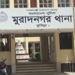 বাংলাদেশ মেডিকেল বিশ্ববিদ্যালয়:  নিয়োগে অনিয়মের অভিযোগ