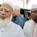 বাগেরহাটে ৫ সহস্রাধিক রোগীকে বিনামূল্যে চক্ষু চিকিৎসা প্রদান