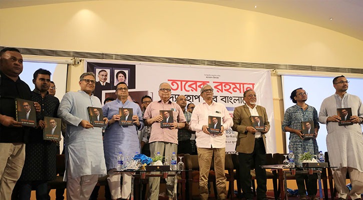 বিএনপি-তারেকের বিরুদ্ধে পরিকল্পিত চক্রান্ত চলছে: ফখরুল 5 1752418693.Fakrul