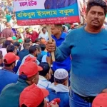 ভাণ্ডারিয়ার দুটি বিদ্যালয়ের পাস করতে পারেনি কোনো শিক্ষার্থী,সবাই বিবাহিত