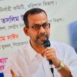 বরিশালে ছোটভাই মাদকের ডিলার, বড়ভাই যুবদল নেতা!