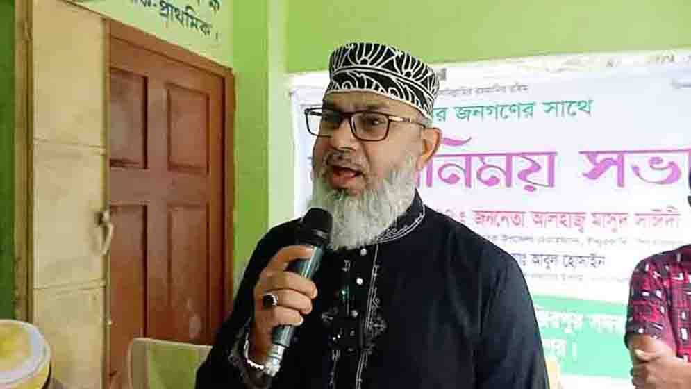 PIROJPUR MASUD SAYEDEE 08 07 2025 686d227878372
