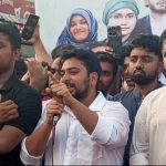 বরিশালের হালিমা খাতুন স্কুলের শিক্ষক মহিউদ্দিনের রহস্যজনক মৃত্যু না হত্যা!