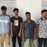 মোকা রাতে করতেন ডাকাতি, দিনে শিক্ষক