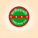 ব্যবসায়ী সোহাগ হত্যার ঘটনায় দায়ী প্রত্যেককে অবিলম্বে গ্রেফতারের দাবি