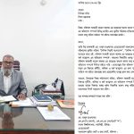 নজিরবিহীন তথ্য ফাঁসে জীবনের ঝুঁকিতে ৩৩ হাজার আফগান,ব্রিটিশ সরকারের দীর্ঘস্থায়ী সুপার ইনজাংশন