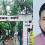 রাষ্ট্রীয় শোক দিবসে বানারীপাড়া -উজিরপুর বিএনপির আনন্দ ও মিষ্টি বিতরণে তোলপাড়