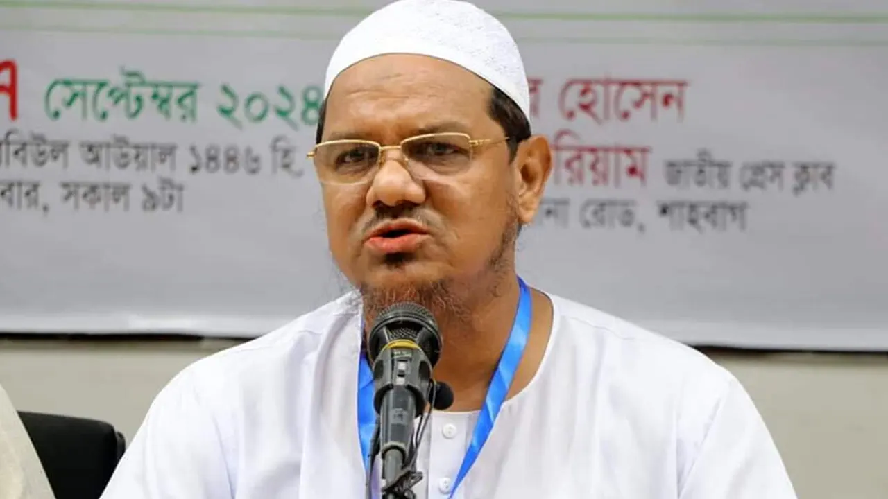 জাতিসংঘ একটি ব্যর্থ সংস্থায় পরিণত হয়েছে:চরমোনাই পীর