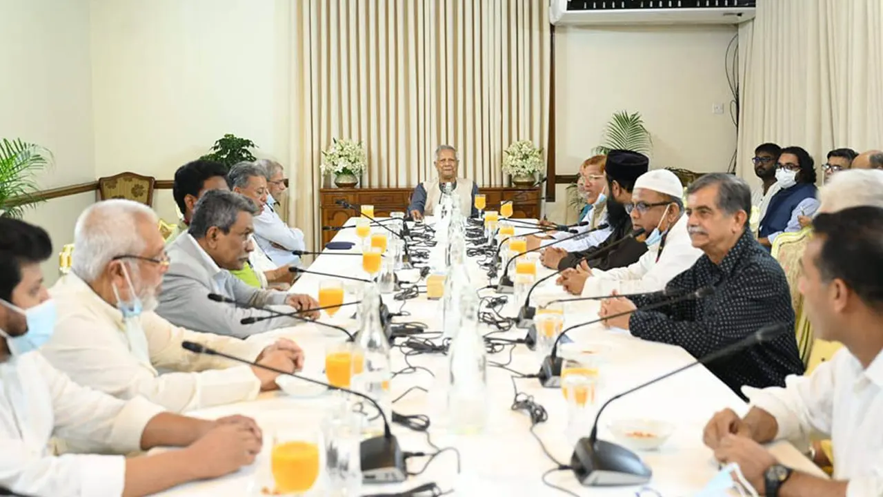 ফ্যাসিবাদিরোধী প্রশ্নে রাজনৈতিক দলগুলো একমত,চারটি রাজনৈতিক দলের সঙ্গে প্রধান উপদেষ্টার বৈঠক