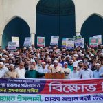 গোপালগঞ্জে বাড়ানো হয়েছে কারফিউর সময়