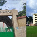 নোমানী তথ্য সঠিক হলে দু’কলম হলেও নিউজ করে দেও…..