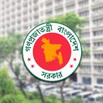 তথ্য মন্ত্রণালয়ের ১২ সিদ্ধান্ত