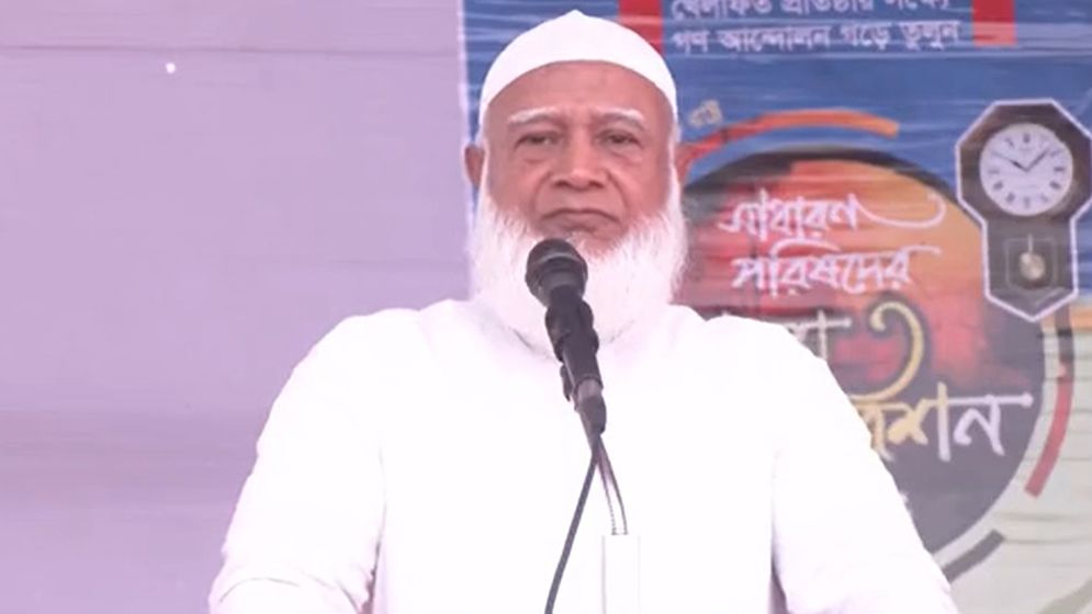 ডা. শফিকুর