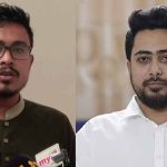 সমন্বয়ক পরিচয়ে চাঁদাবাজিতে নামে রিয়াদ,গড়ে তোলে একটি চাঁদাবাজি চক্র