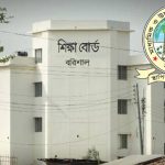 বিএনপি নেত্রী জেবা আমিনার বিচার দাবিতে সাবেক স্বামীর সংবাদ সম্মেলন