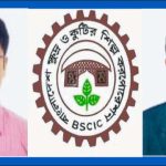 রাজউকের ইমারত পরিদর্শক জয়নাল আবেদিন এর বিরুদ্ধে ঘুষ-দুর্নীতির অভিযোগ