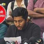 চাঁদা দাবির অভিযোগে গ্রেফতার সমন্বয়কদের আদালত চত্বরে কিল-ঘুষি-লাথি