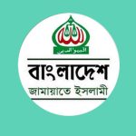 নির্বাচনী রোডম্যাপে জাতির প্রত্যাশা পূরণ হয়েছে: সালাহউদ্দিন