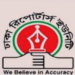 গাজা সিটি দখলের পরিকল্পনা ইসরাইলের,ভয়াবহ ঝুঁকিতে ৯ লাখ ফিলিস্তিনি