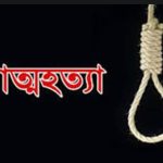 পাহাড় আর সমতলের মেলবন্ধন,দ্বিতীয় বিশ্বযুদ্ধের সাক্ষী হাটহাজারী বিমানবন্দর