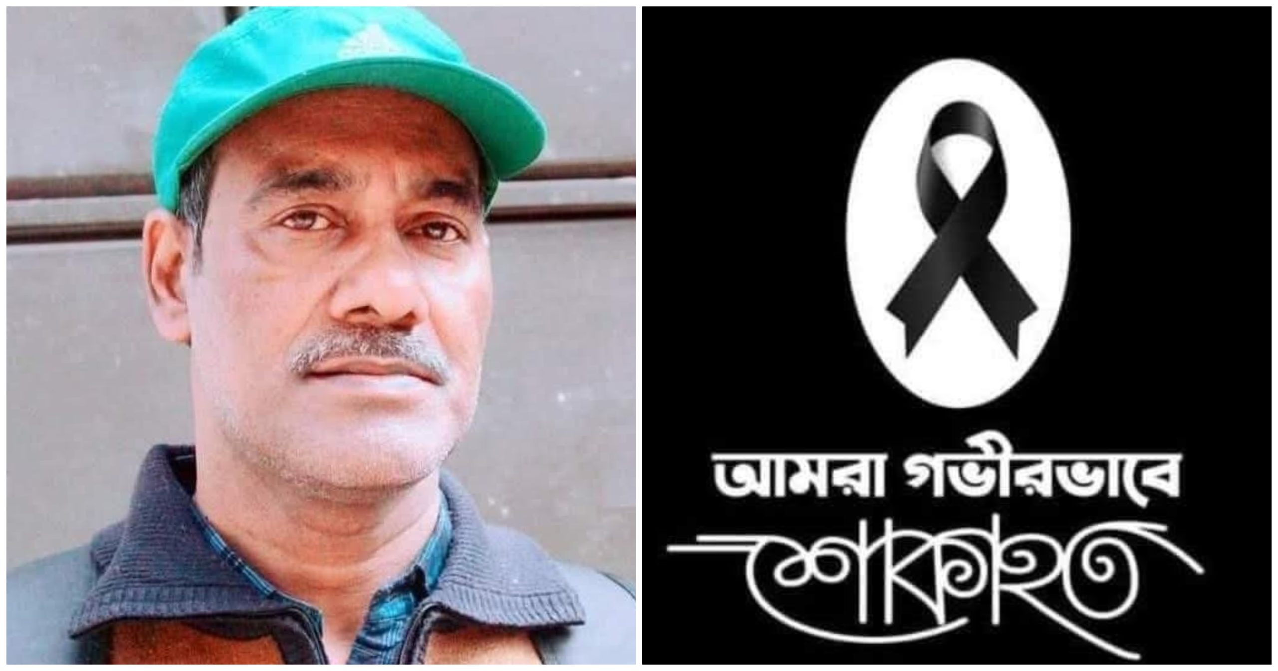 সত্যের নির্ভীক পথিক :সাংবাদিক সাঈদুর রহমান রিমন 7 Picsart 25 07 30 16 33 32 486 scaled 1
