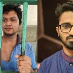 আফ্রিদি- কামাল- ডিবি হারুনের মাস্টারপ্ল্যান,মুনিয়া হত্যা মামলায় নতুন মোড়