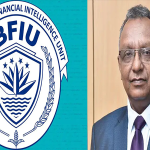 জিয়া সাইবার ফোর্সের বরিশাল সদর উপজেলার কমিটি গঠন