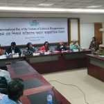 জাতিসংঘ অধিবেশনে যেতে পারবেন না ফিলিস্তিনি প্রেসিডেন্ট