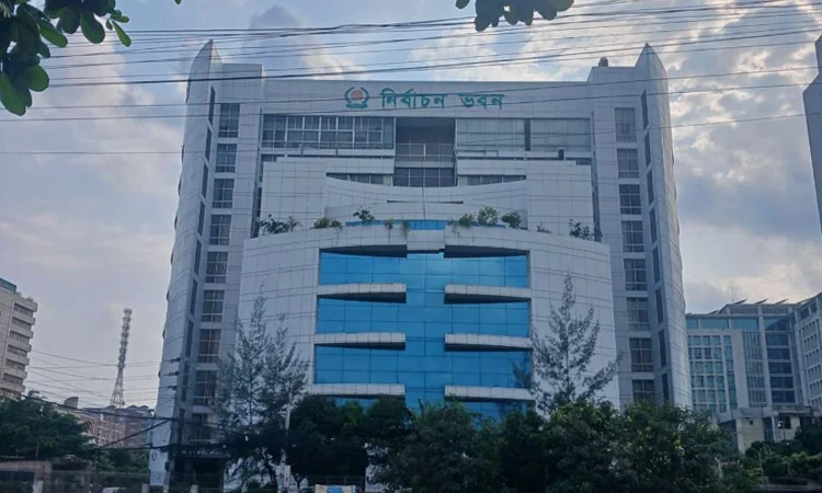 ec
